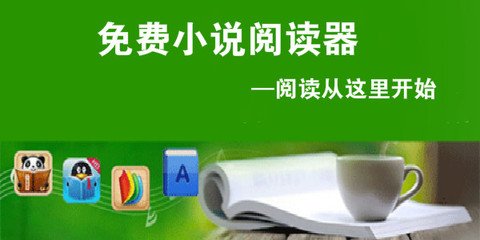 亚游AG登录网官网